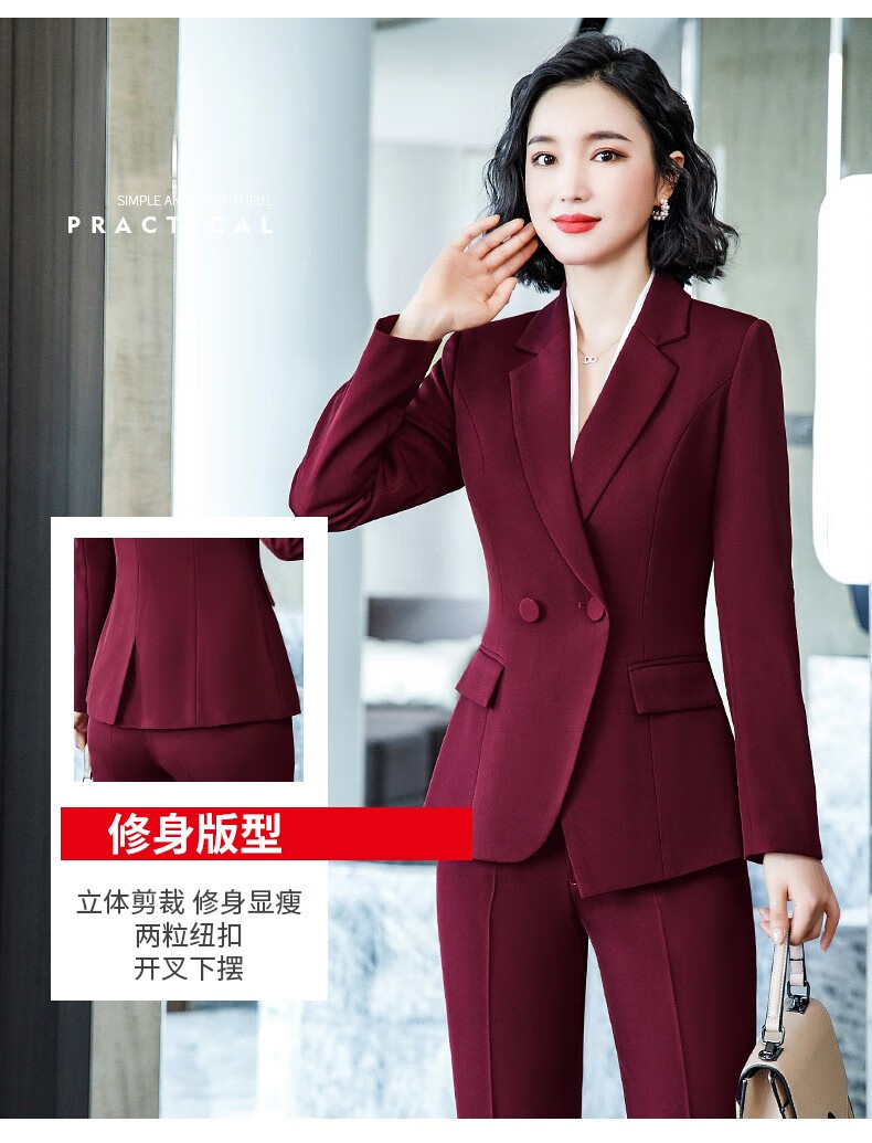 桑影职业装女装套装2020春秋时尚气质面试会议西服前台工作服正装 大