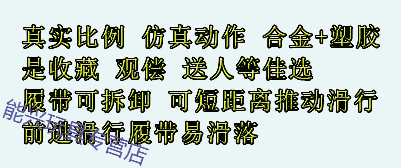 1 50仿真儿童挖掘机玩具滑行合金工程车小男孩钩机挖土机模型全功能技遥控合金版挖掘机无线遥控挖掘机1比40 合金挖斗挖臂车身 图片价格品牌报价 京东