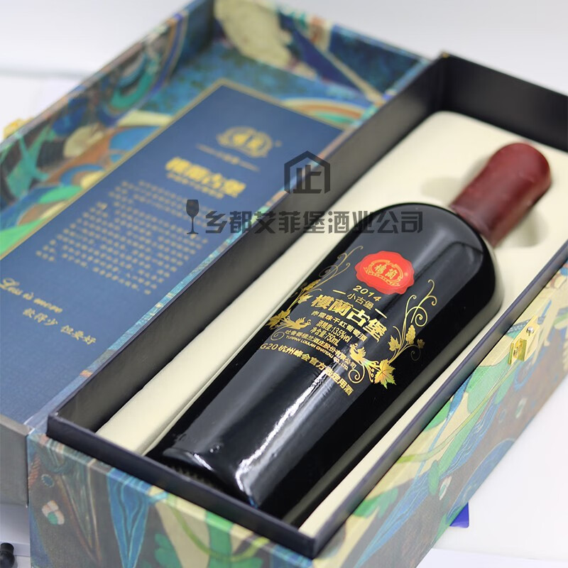 单瓶新疆特产红酒 楼兰古堡赤霞珠干红葡萄酒