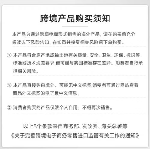 herbacin德国进口Herbacin贺本清小甘菊洋甘菊小雏菊冬季护手霜男女士 小甘菊护手霜75ml *1支