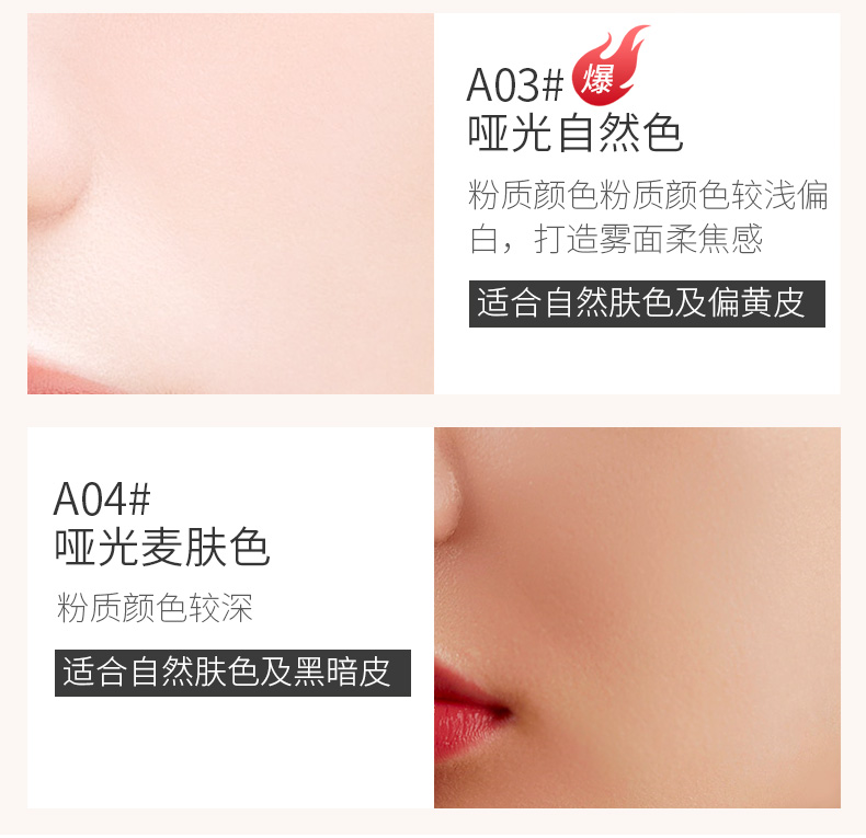 ZFC 定妆散粉不易脱妆持妆遮瑕控油底妆提亮蜜粉15g A02（亮肤色 哑光）