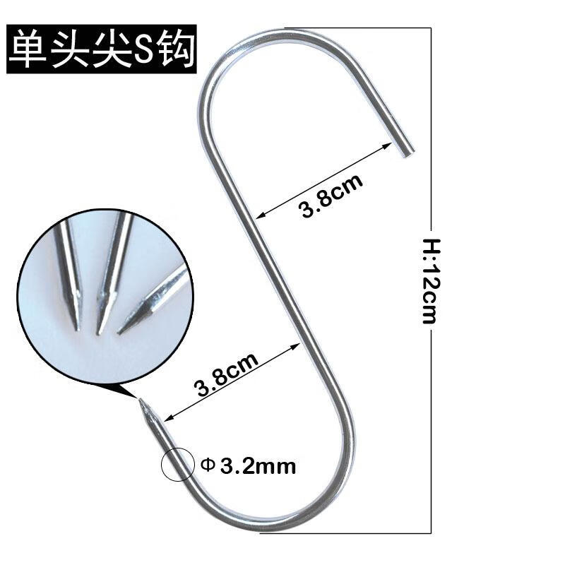 27，廚房衣服裝S掛鉤金屬鉄質大中小S鉤S勾s型形掛鉤子黑色白色s掛鉤 Z型03（2*5cm)