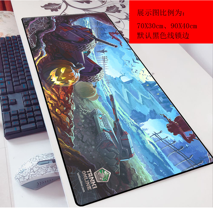 坦克世界鼠标垫网吧电竞700x300x3mm桌垫锁边加厚鼠标