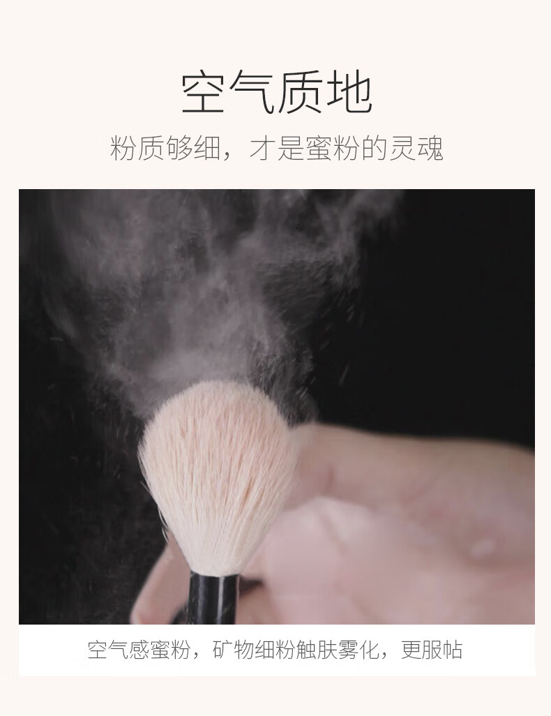 ZFC 定妆散粉不易脱妆持妆遮瑕控油底妆提亮蜜粉15g A02（亮肤色 哑光）