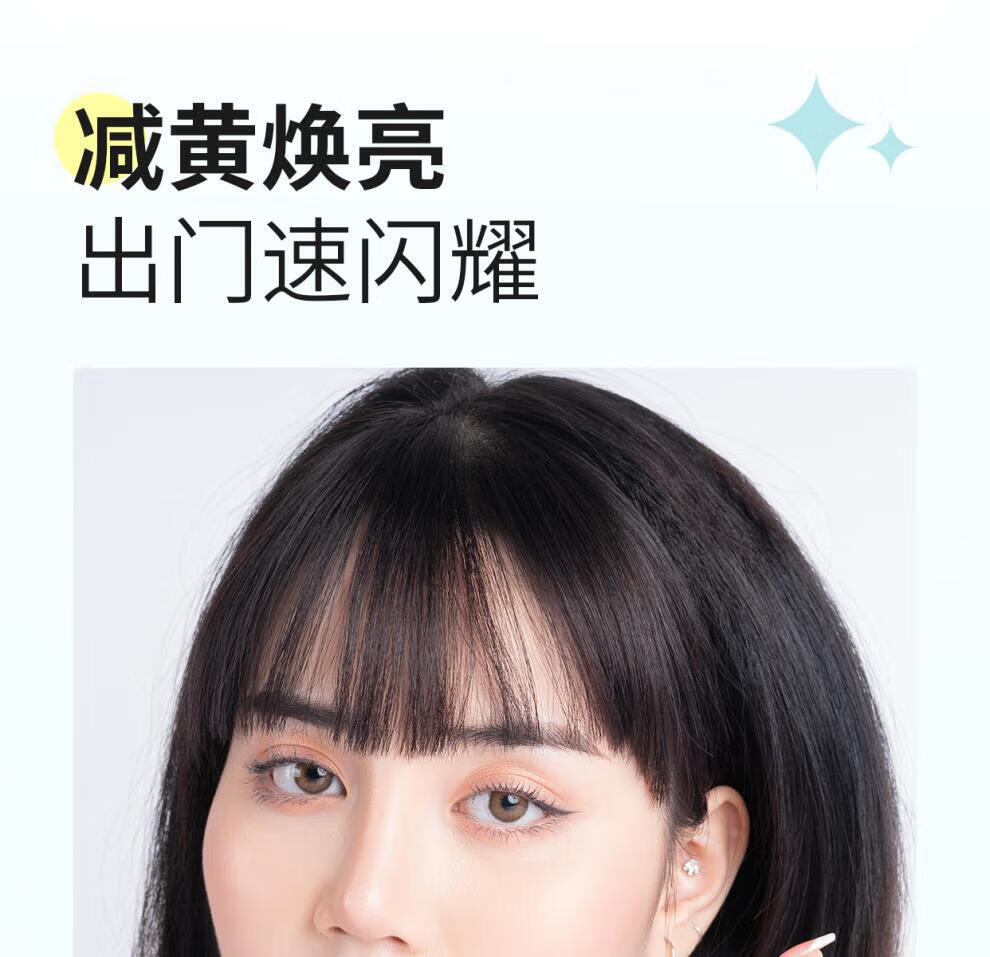 魅克拉【官方直售店】魅克拉素颜霜懒人伪素颜提亮水润遮瑕黄气白嫩旗舰 魅克拉素颜霜一支装