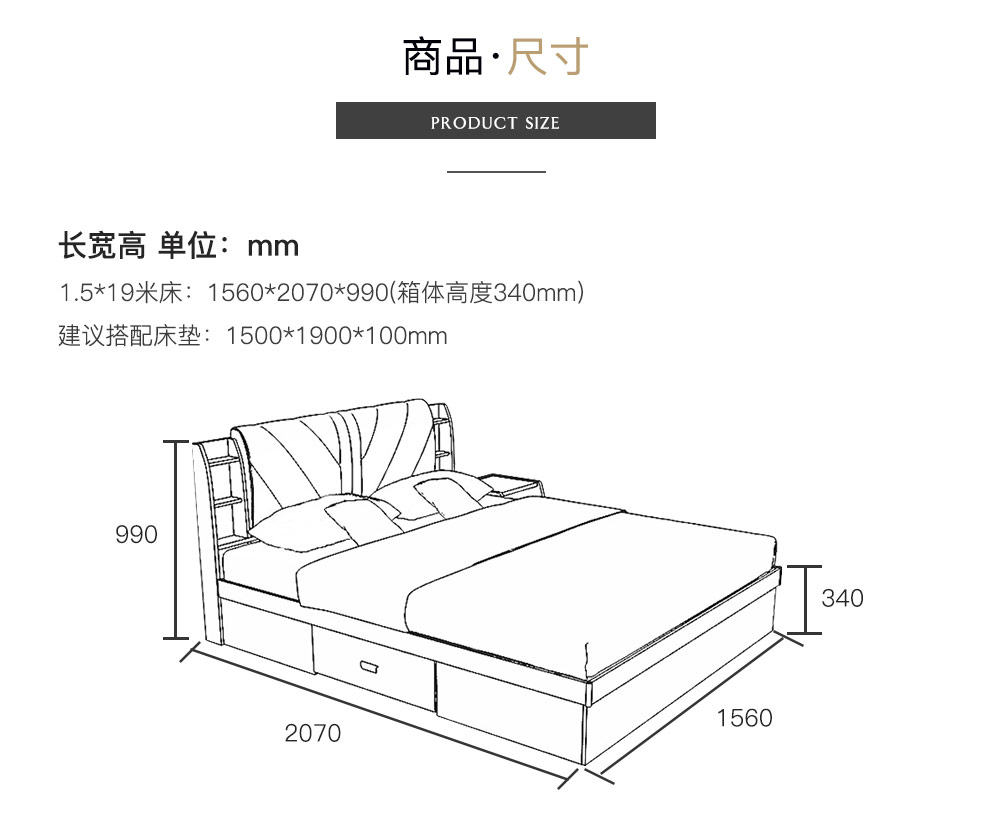 8*2.0米床 10cm棕垫_ 6折现价2699元