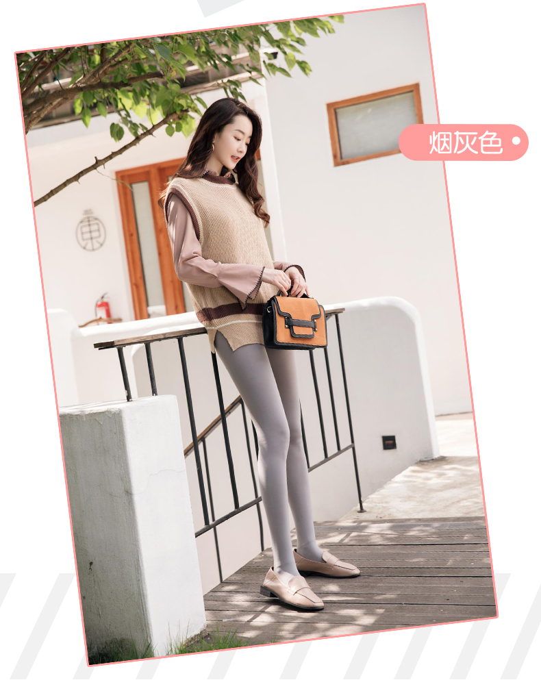 浪莎丝袜同款光腿神器 裸感丝袜女春款连裤袜薄款防勾