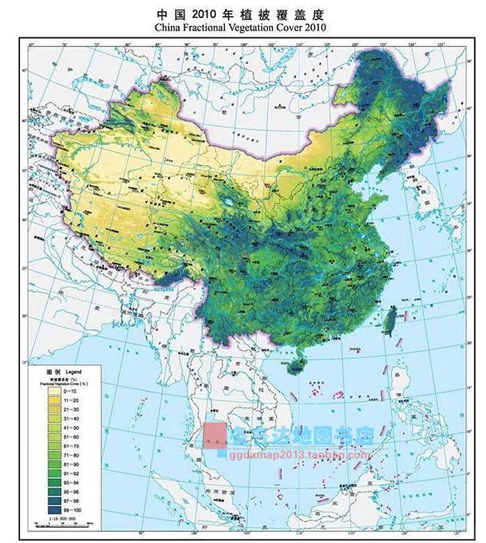 百万比例尺土地覆被地图集  经过111356个全国土地覆被地面实测样点