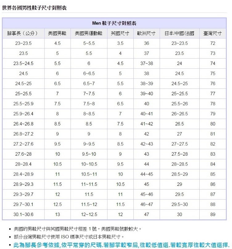 豆豆驾车鞋男士软舒适轻质百搭亮面漆光皮套脚商务休闲皮鞋大码脚4567