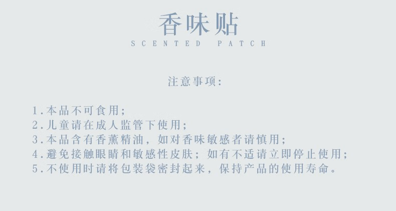 详情图.png