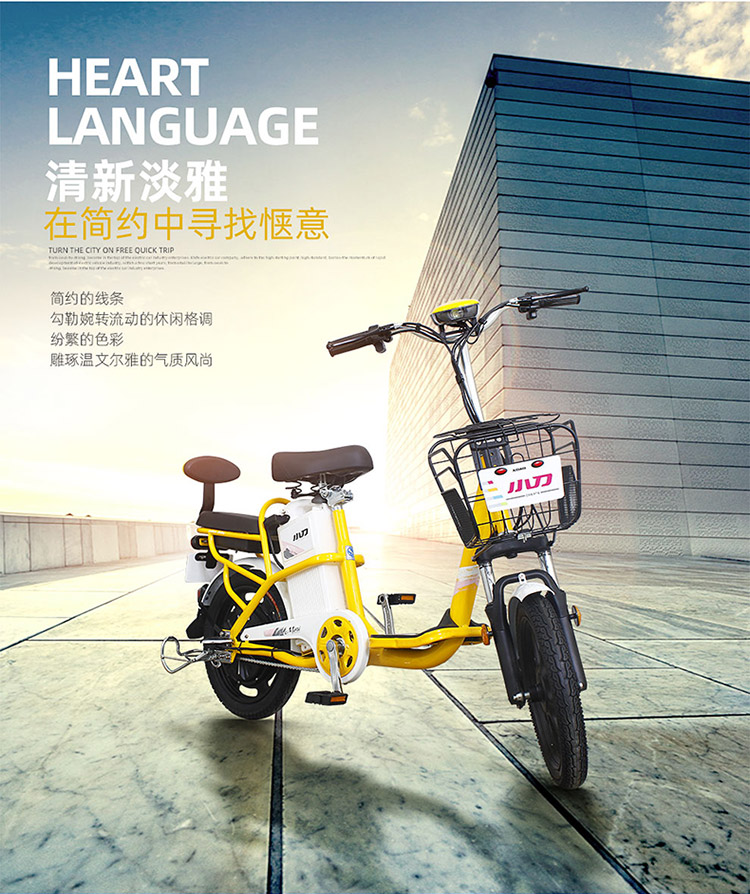 HEARTLANGUAGE清新淡雅在简约中寻找惬意HE CIY ON FREE QUICK TRIP简约的线条勾勒婉转流动的休闲格调纷繁的色彩雕琢温文尔雅的气质风尚-推好价 | 品质生活 精选好价