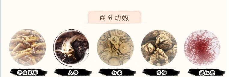 韩泊莉笑影冬虫夏草二合一美白祛斑霜套装淡斑保湿黄褐斑雀斑化妆品 日霜+日霜