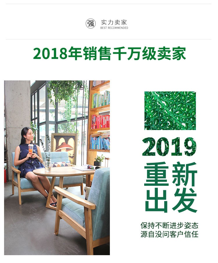 伊三缘咖啡厅卡座沙发西餐厅甜品店奶茶店沙发桌椅组合茶餐厅沙发桌椅组合商业休闲洽谈桌椅沙发可定制家具 小方桌