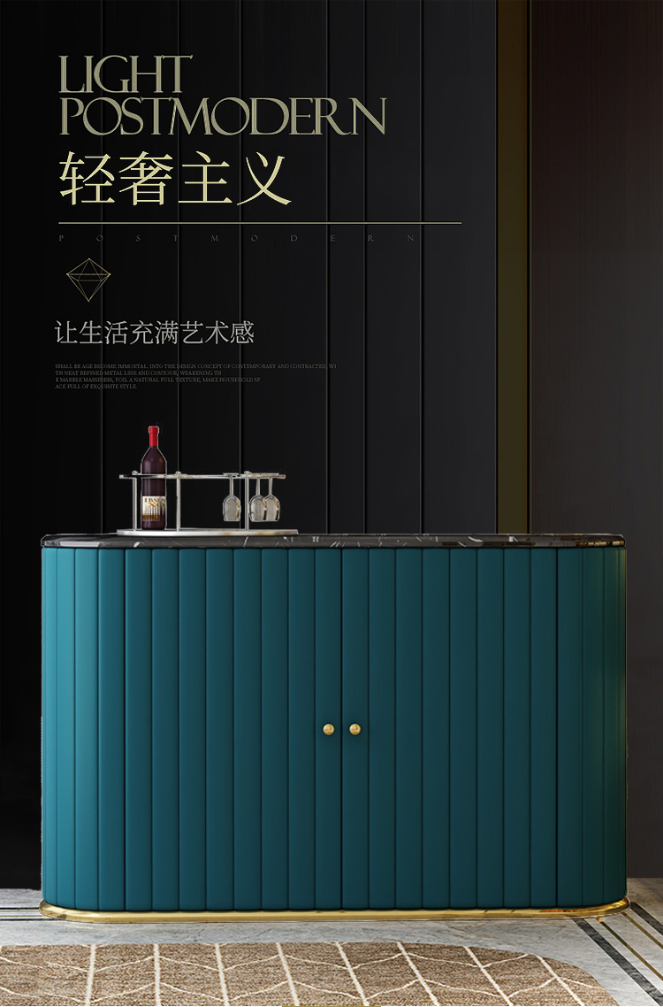 帕芭莎家具 意式轻奢餐边柜现代简约客厅储物柜斗柜组合大理石厨房大理石玄关茶水柜港式套装组合 餐边柜