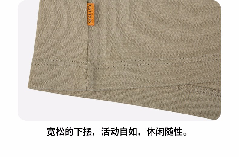 添柏岚速干衣裤_Timberland 添柏岚 男子短袖T恤 A2DMU