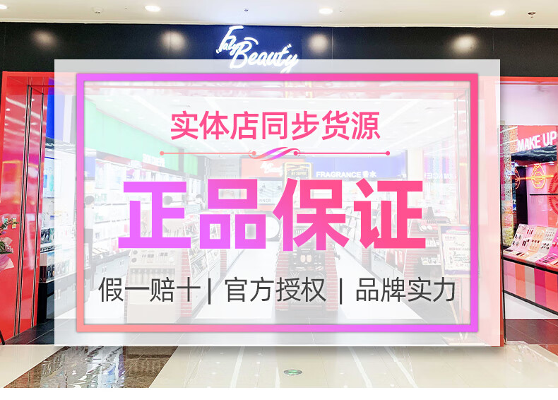 资生堂面霜焕亮补水保湿光透耀白凝霜淡化细纹旅行装小样 资生堂耀白凝霜试用装