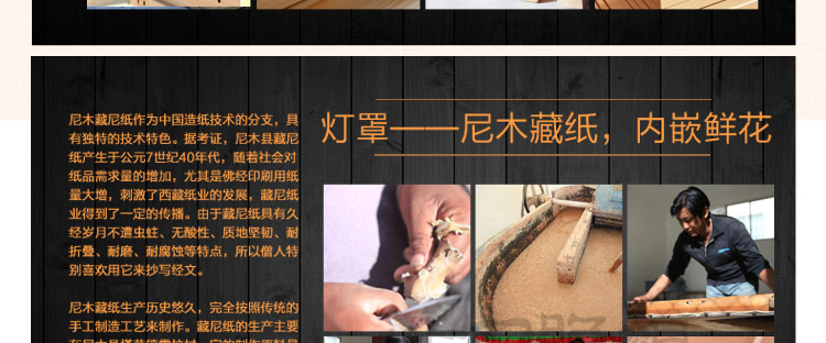 比月照明 简约现代 实木灯卧室客厅书房床头灯创意复古过道壁灯3225