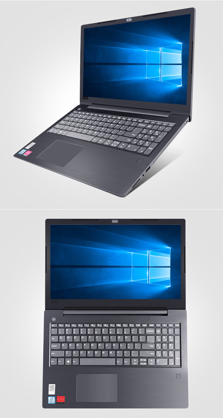 联想(lenovo 扬天笔记本v330-15/i78550u/8g/1t/2g独显/15.6寸