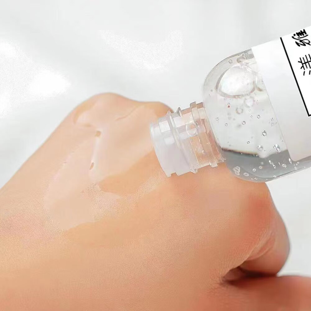 伊渼雅维生素e护肤甘油保湿补水喷雾套装妆前冰川补水锁水小分子男女士 1瓶甘油+1瓶温泉喷雾