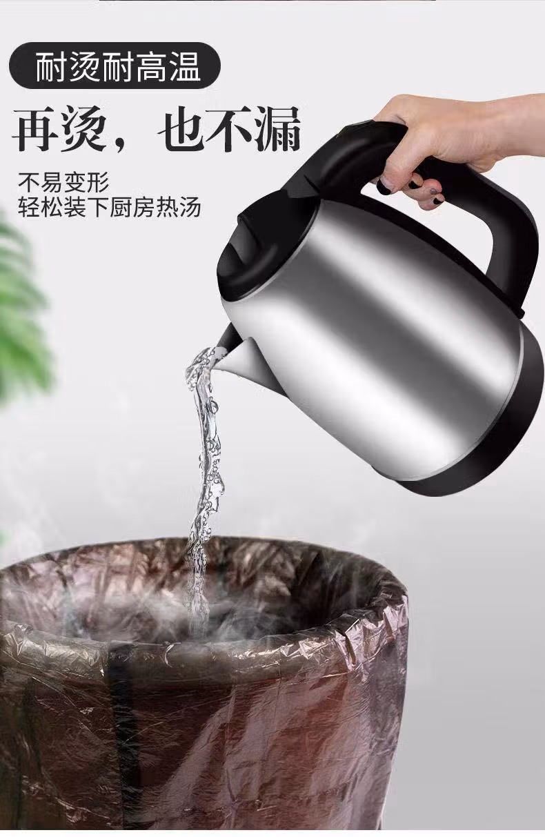 灰妮子抽绳塑料袋家用加厚穿绳式手提特厚塑料袋其他美妆工具 彩色抽绳 10卷150只