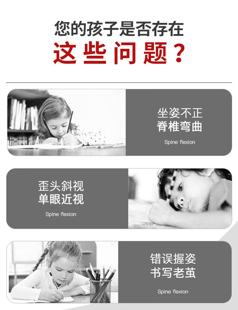 4，洞洞鉛筆HB鉛筆三角杆矯正握姿兒童小學生寫字筆學習文具 0867（10支/盒） HB