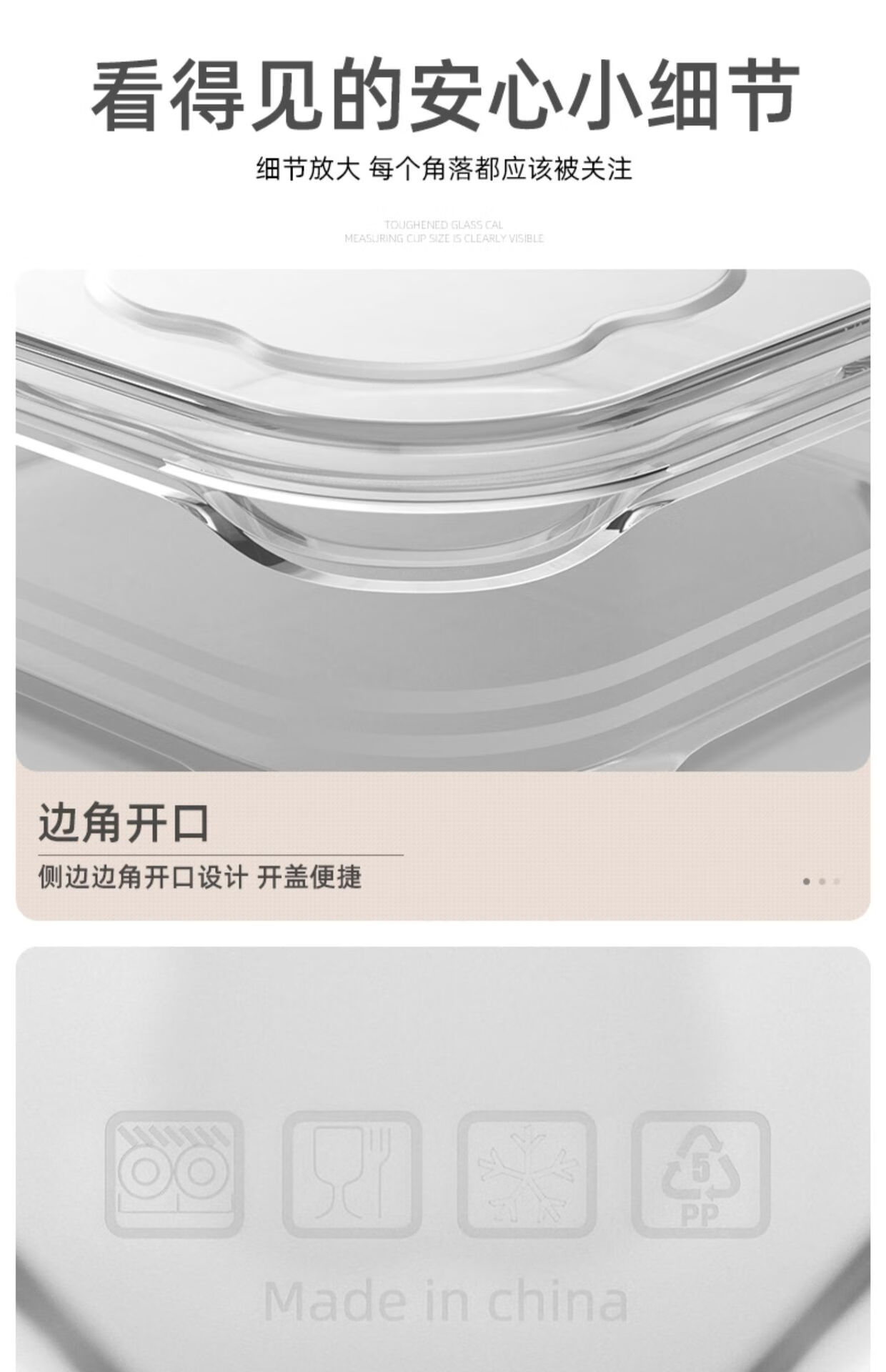 灰妮子冰箱保鲜盒可微波炉加热带盖储物收纳盒美妆工具  350ml【8个装】