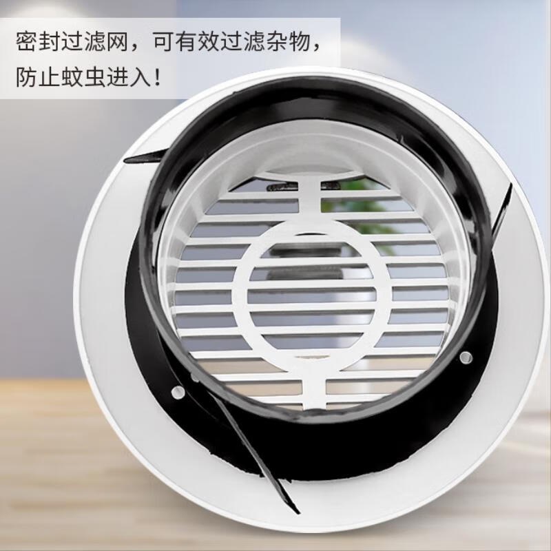 换气扇盖通气孔出风口圆排气卫生间门百叶通风口75/120mm厕所通用 斜
