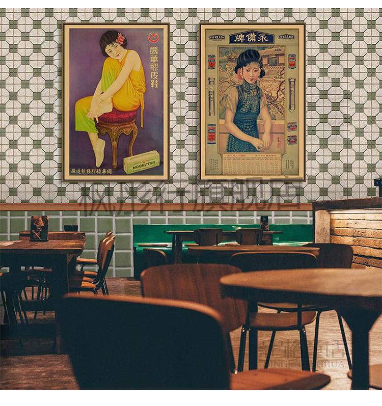 老上海装饰画 老上海民国风装饰画茶餐厅火锅店壁画复古怀旧广告