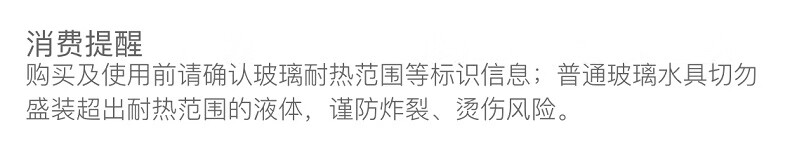 希诺（HEENOOR）玻璃杯单层加厚大容量男女士办公泡茶杯带茶隔家用便携时尚水杯子 蓝灰-350ml-车载款 新品