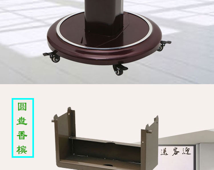 全自动麻将机折叠脚加厚铝盘麻将桌通用配件家用可移动折叠腿黑色方形