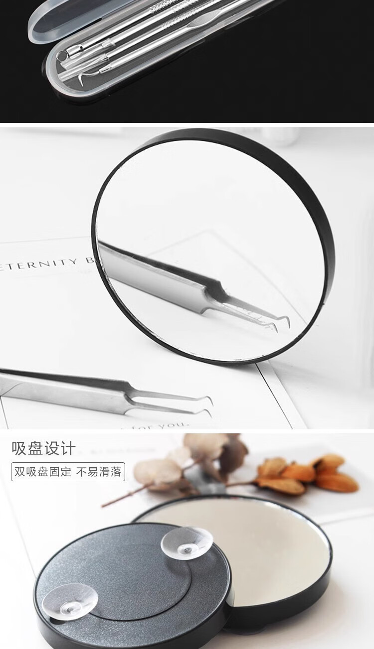 ACARE细胞夹 粉刺针挑暗疮粉刺去黑头闭口挤痘痘镊子夹美容工具套装 弯嘴夹+收纳盒