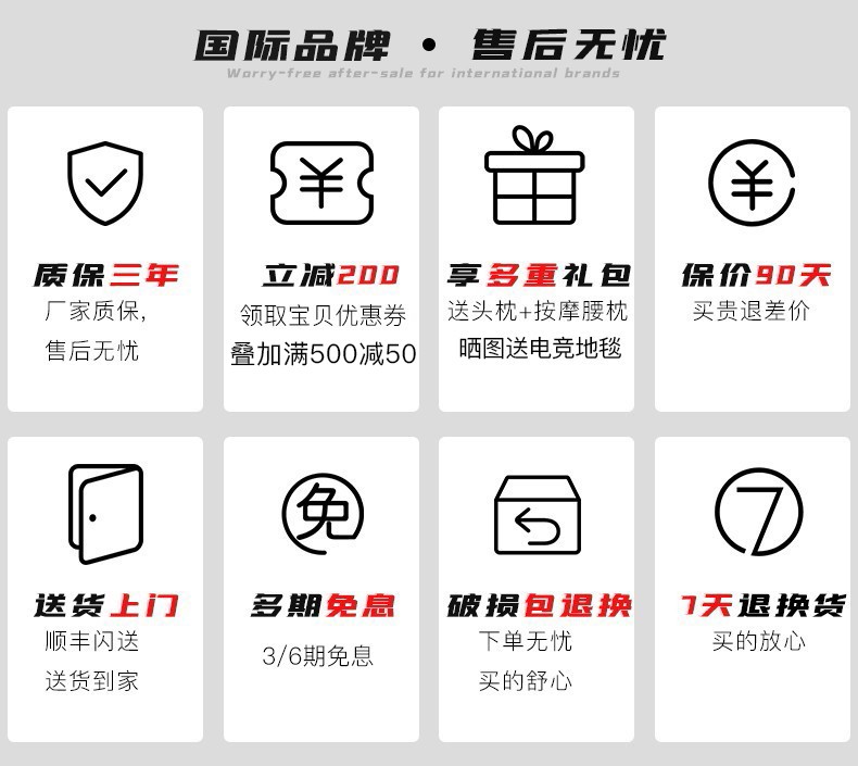 Dowinx电竞椅家用电脑椅子办公椅可躺人体工学椅老板椅游戏椅升降椅 开拓者-睿智黑