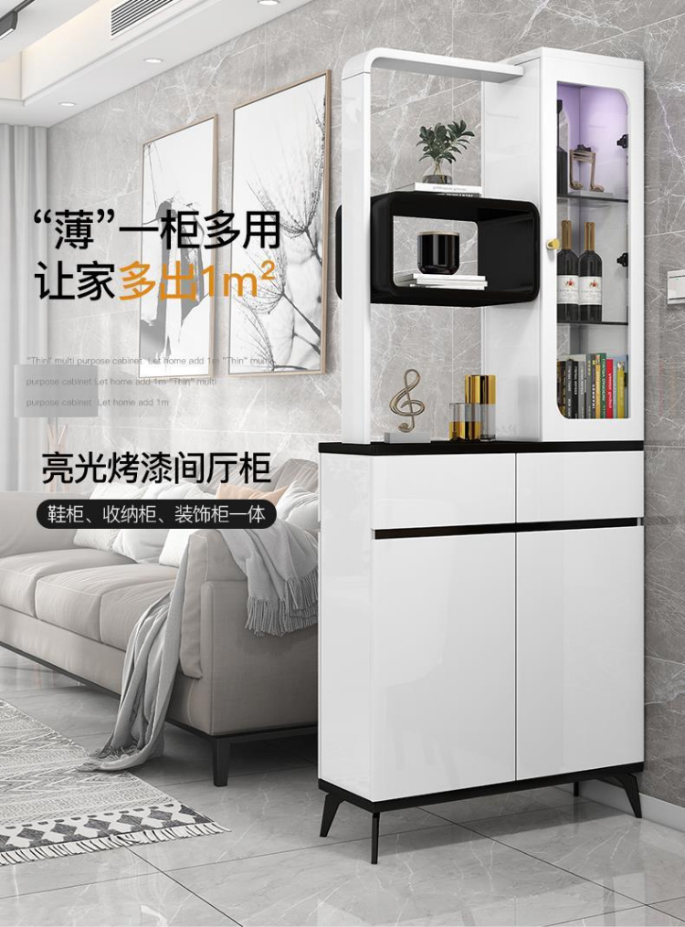 凯帝格 现代简约玄关柜0.8米酒柜客厅屏风隔断柜入户门厅间厅柜储物收纳一体柜 黑白色