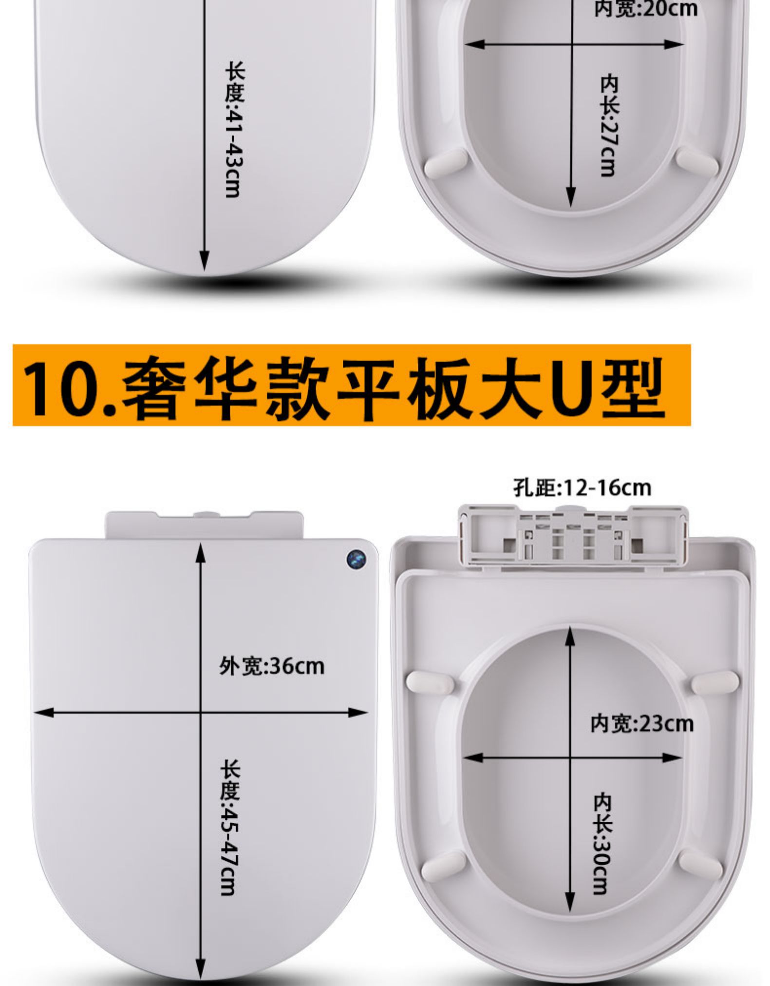马桶盖通用 通用型通用马桶盖加厚家用坐便器盖板上装