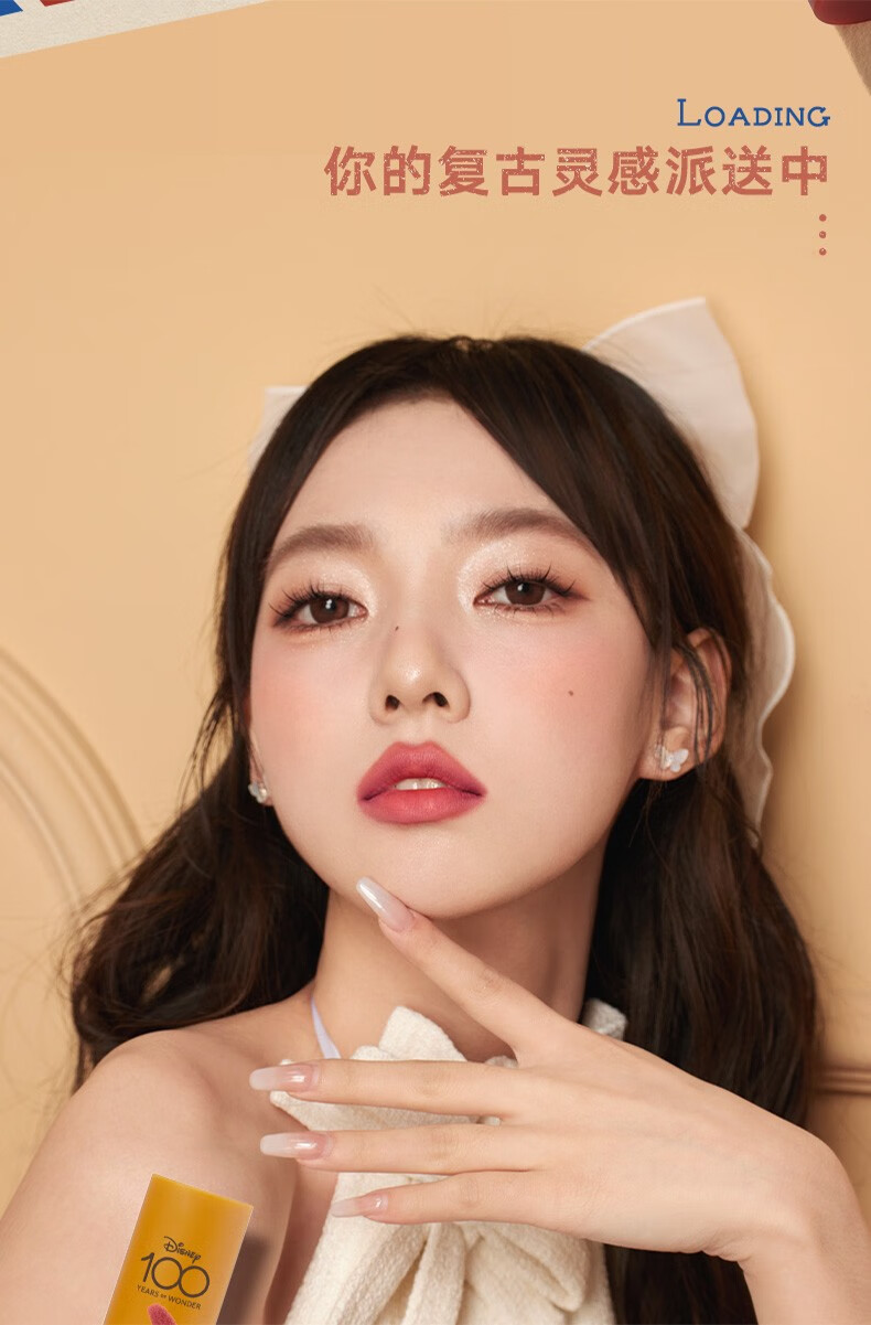 橘朵（Judydoll）口红唇泥唇彩雾面哑光唇釉慕斯显白生日礼物送女友 【迪士尼版】#P33苹什么泥