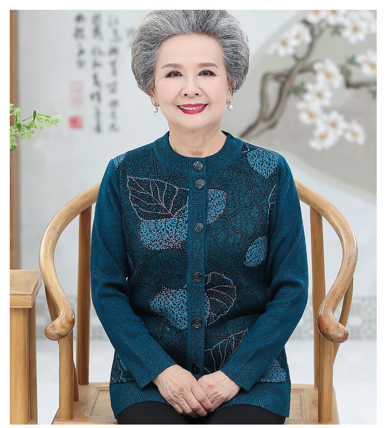 【秋季新款】80岁老人衣服女针织衫奶奶装冬毛衣中老年人秋装长袖上衣