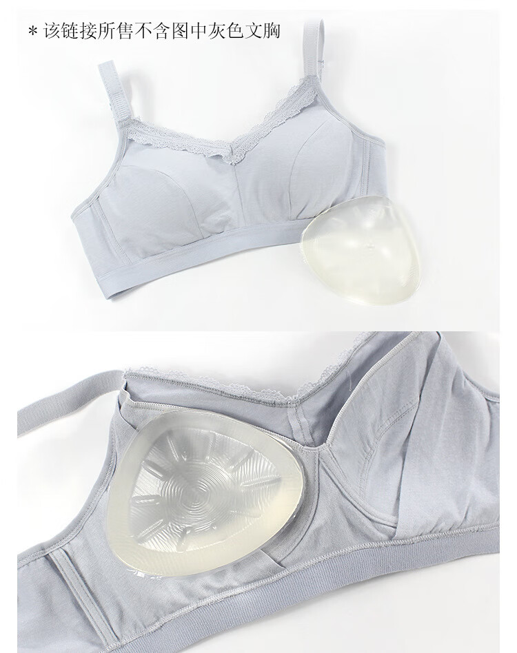 乳腺癌术后文胸专用凹底透气螺旋形硅胶专用假胸假乳房保护胸垫女