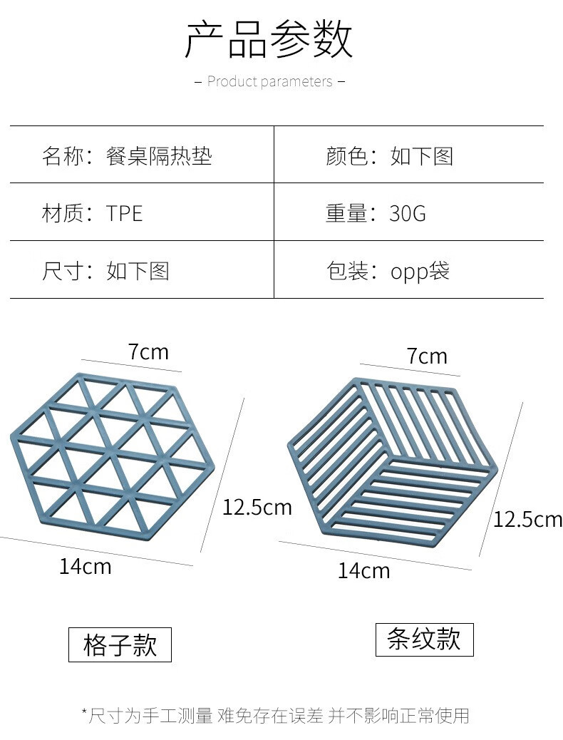 沃柑（WOGAN）硅胶餐桌垫隔热垫北欧防烫垫碗垫家用厨房锅垫盘垫杯垫菜垫子餐垫 硅胶隔热垫【6个】随机色