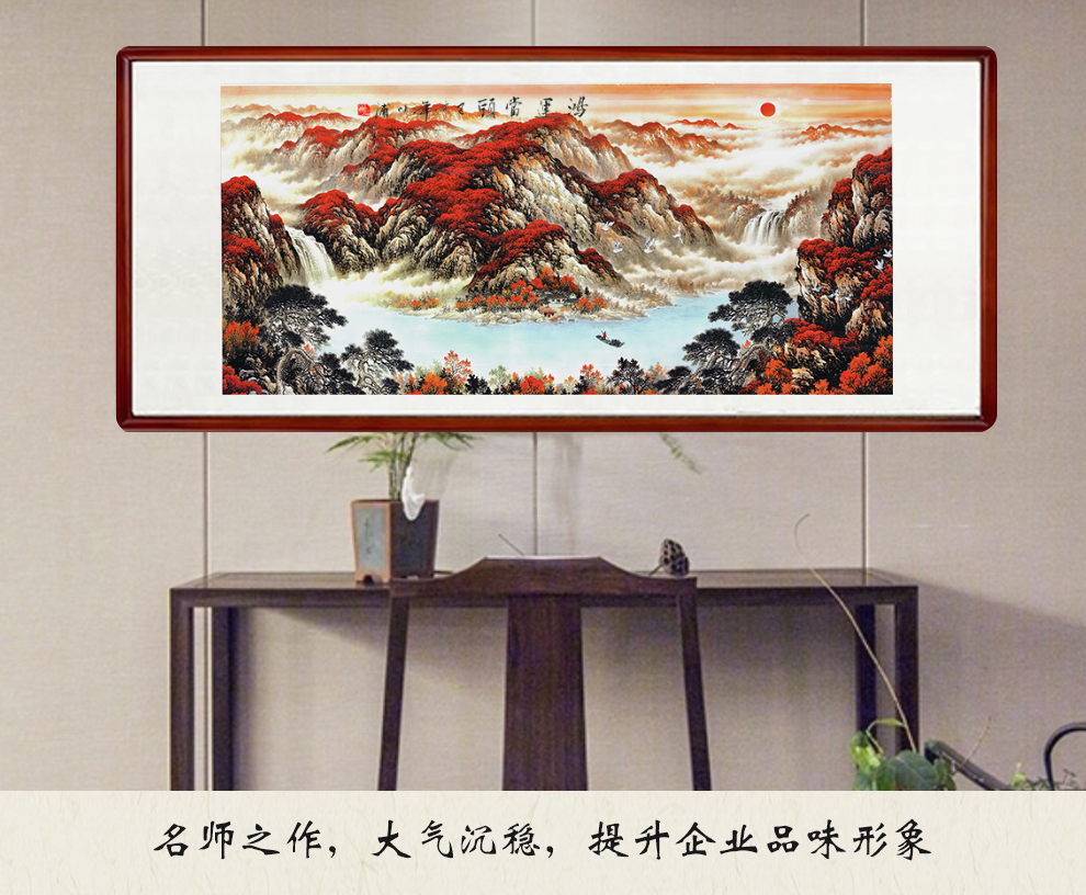 澜鹰 鸿运当头国画山水画手绘办公室字画客厅装饰画新