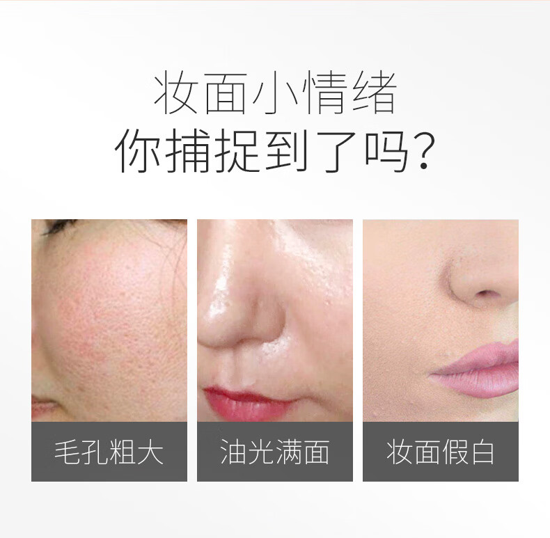 ZFC 定妆散粉不易脱妆持妆遮瑕控油底妆提亮蜜粉15g A02（亮肤色 哑光）