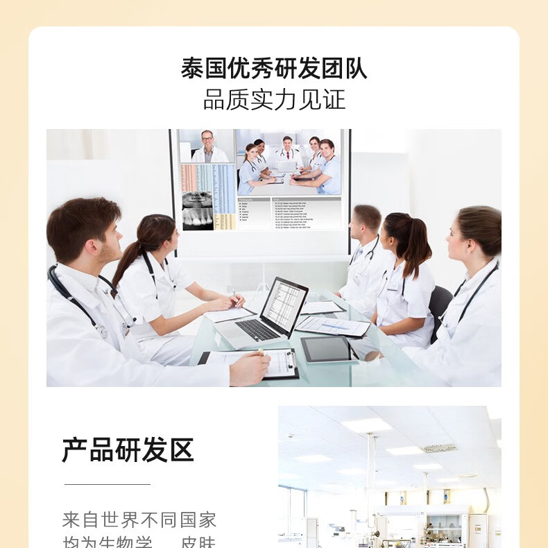 TREECHADA泰国TR进口椰子卸妆油眼唇脸三合一深层清洁毛孔温和敏感肌 1瓶：椰子卸妆油