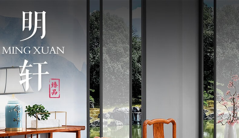 广典红木家具非洲花梨(学名:刺猬紫檀)八仙桌椅组合 全实木餐台 正方形饭桌 新中式简约餐厅 1.09米明轩方餐桌单桌