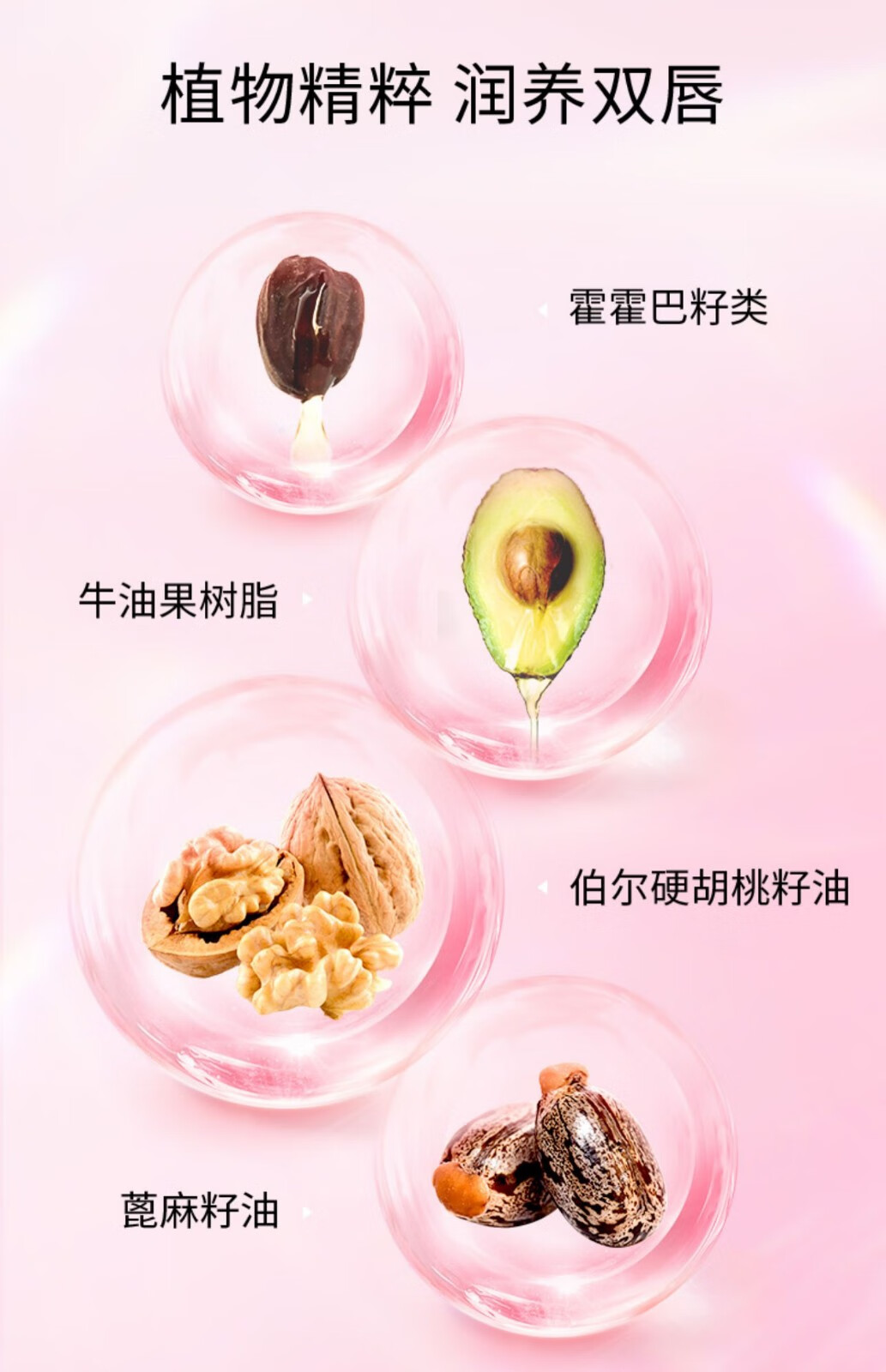 卡姿兰（Carslan） 口红小样礼盒套装 保湿不掉色不沾杯口红唇膏唇彩唇蜜生日礼物女 【唇釉】星选礼盒6支装