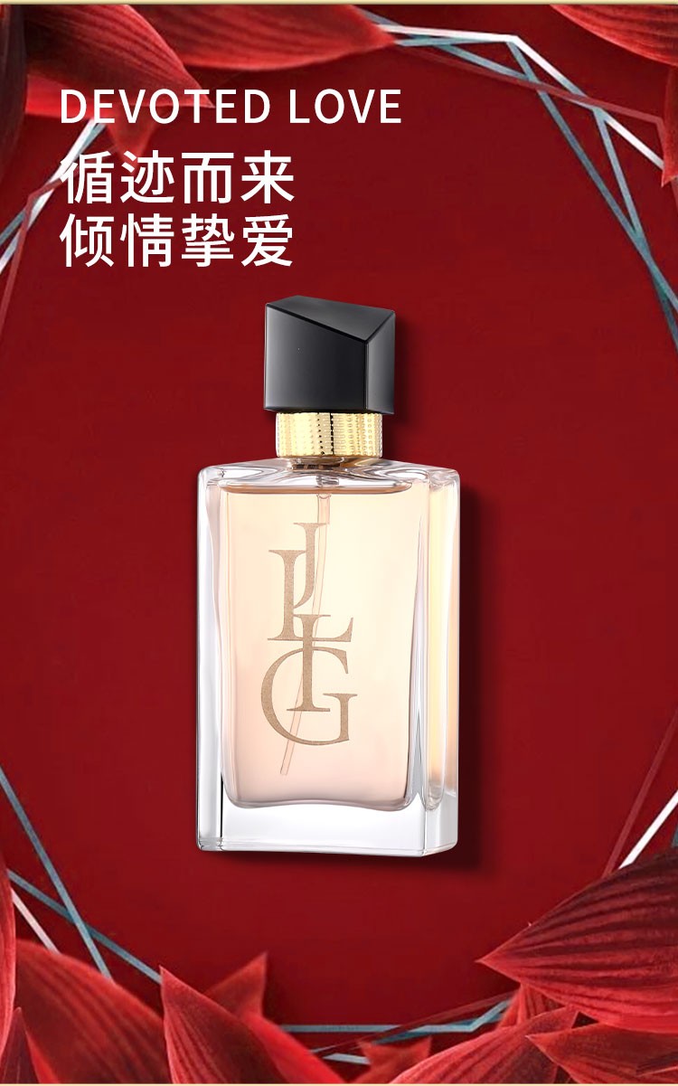佳礼怡個口红礼盒化妆品全套装彩妆套盒生日情人节礼物女生送女友老婆 口红香水礼盒【项链耳钉全套款】
