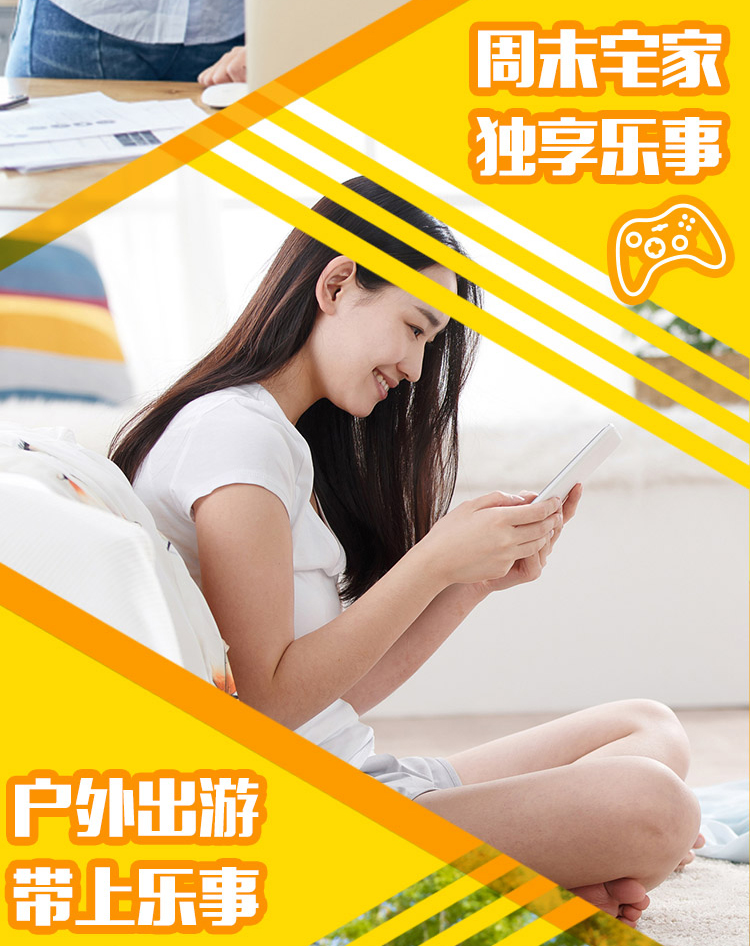 http://img10.360buyimg.com/imgzone/jfs/t1/83485/36/12437/433152/5d9c53a8Ed34def18/1e9c614c0bdce3b5.jpg