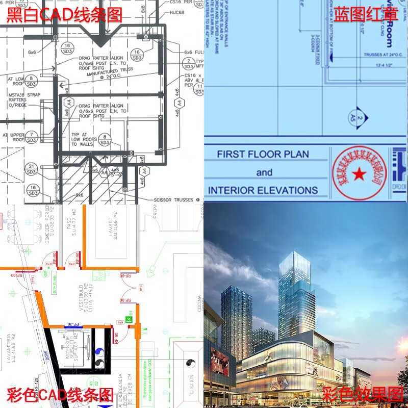 佳能（Canon） 绘图仪 TM-5355MFP 1台装 大幅面绘图仪 （单位: 台）