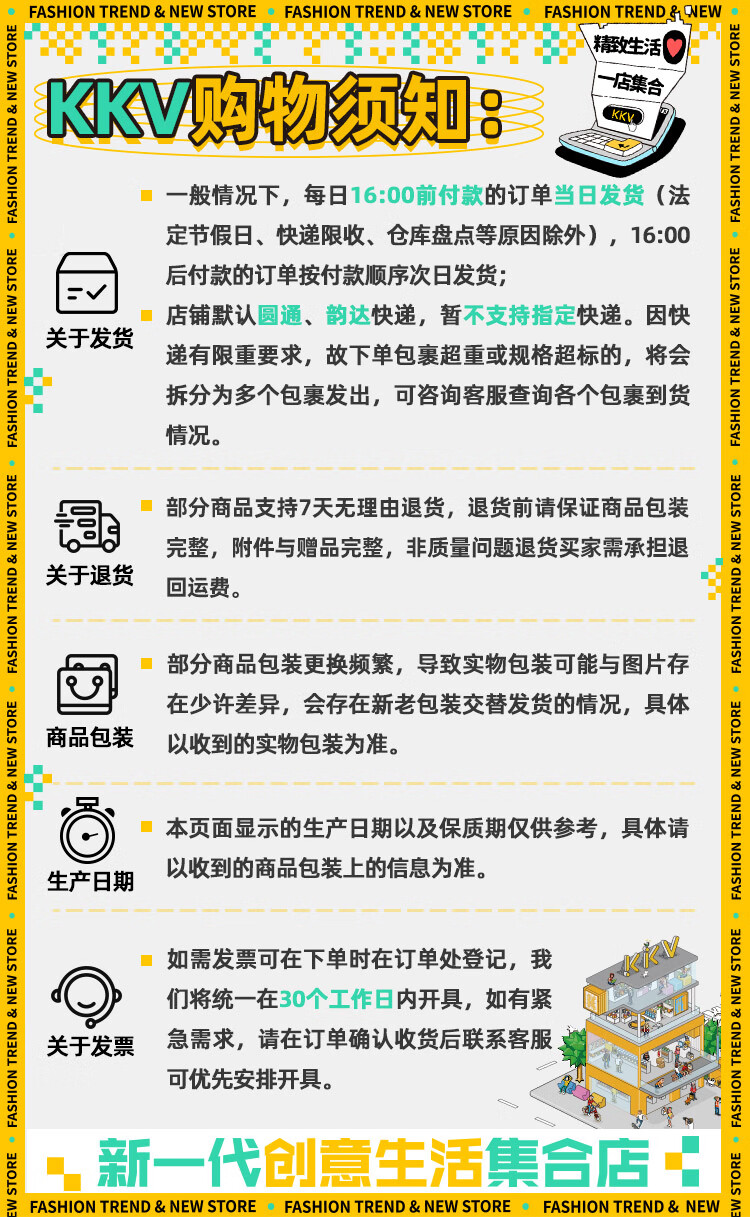 娥佩兰（OPERA） 薏仁水化妆水保湿补水KKV 薏仁化妆水 500ML