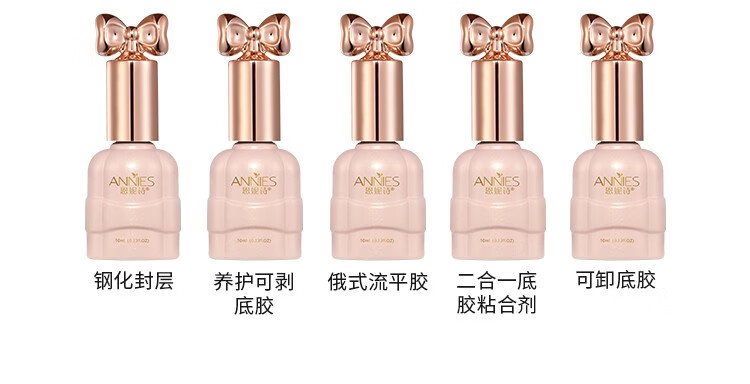 恩妮诗美甲新手初学者套装专业做指甲油胶家用全套工具烤灯开店用一整套 【新手3】选8色（入门推荐）