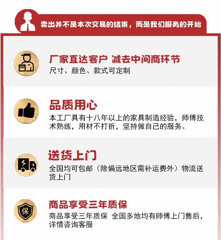 格毅新中式胡桃实木餐桌椅组合胡桃木办公桌书桌现代简约家用桌椅长方形饭桌吃饭桌子 其他组合请联系客服