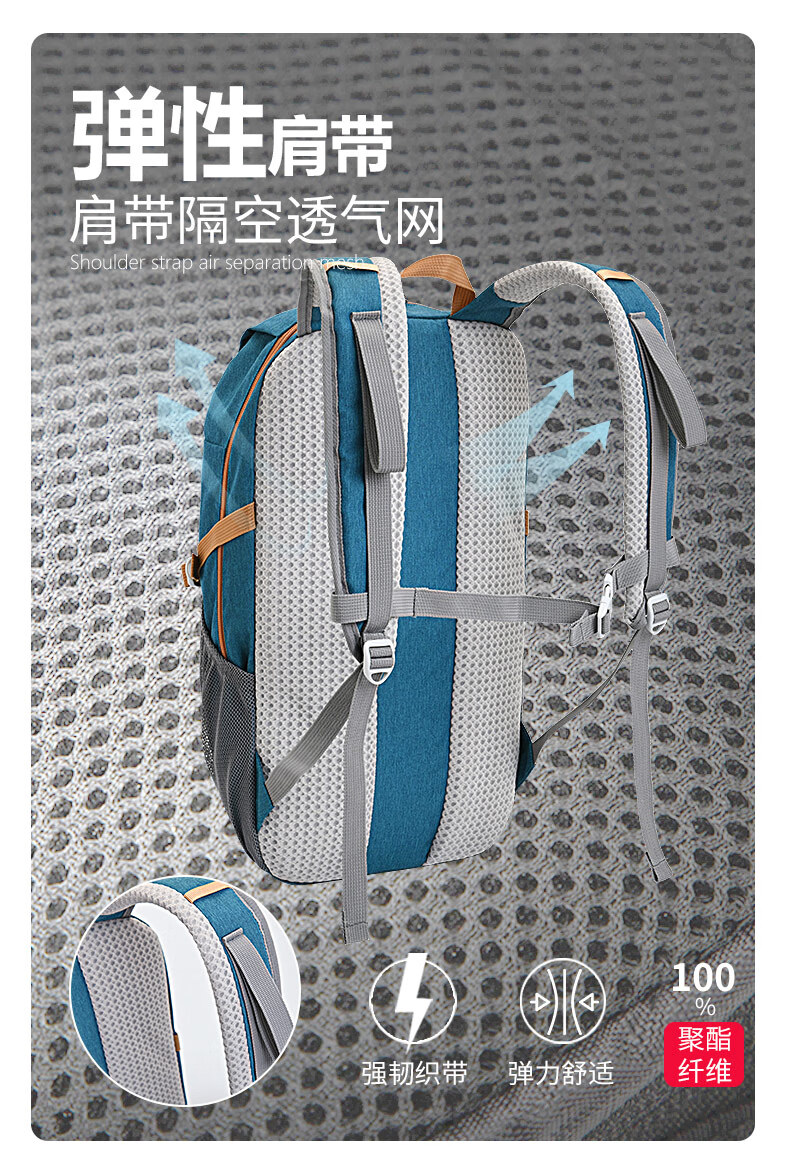 运动登山包_NIKKO 日高 户外旅行双肩包 20L NK-22698